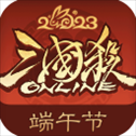 三国杀OL互通版oppo版​​​​​​​